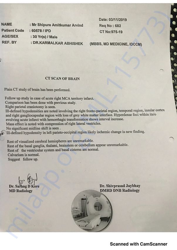 Document