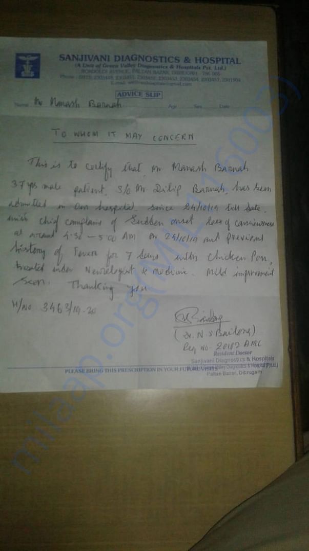 Document