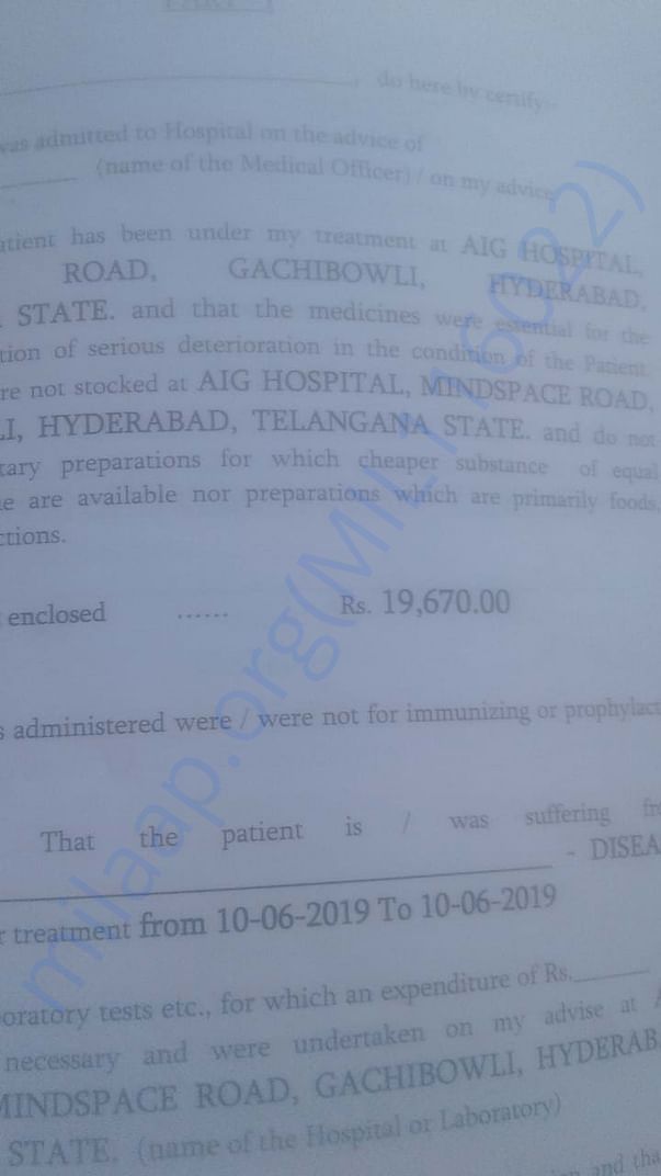 medical report