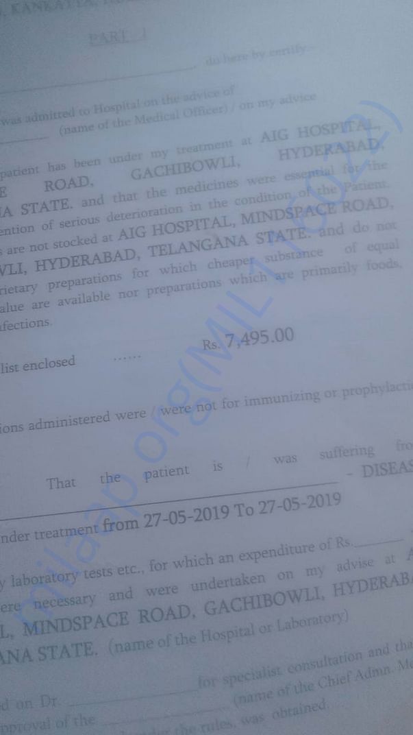 medical report