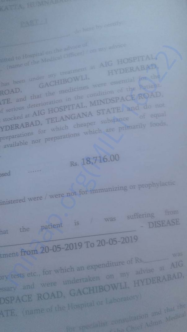 medical report