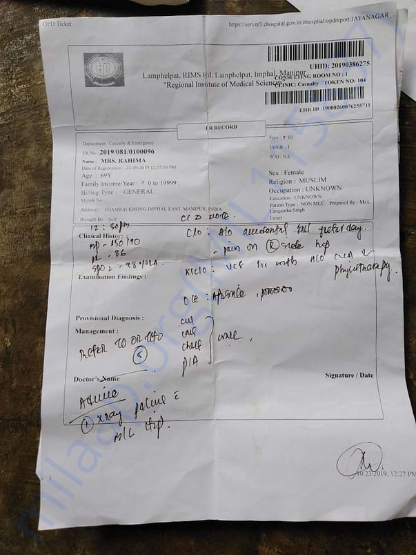 Document