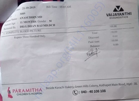 document 2