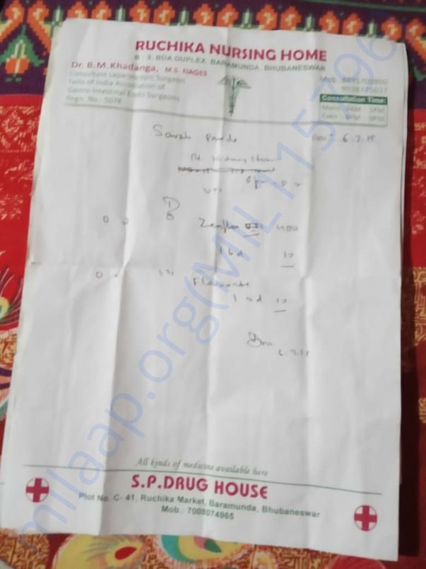 document
