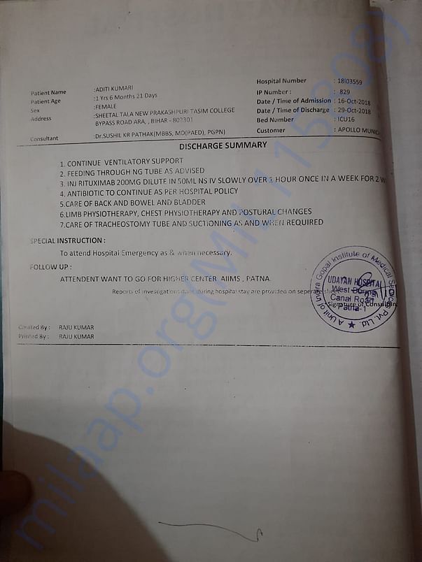 Document