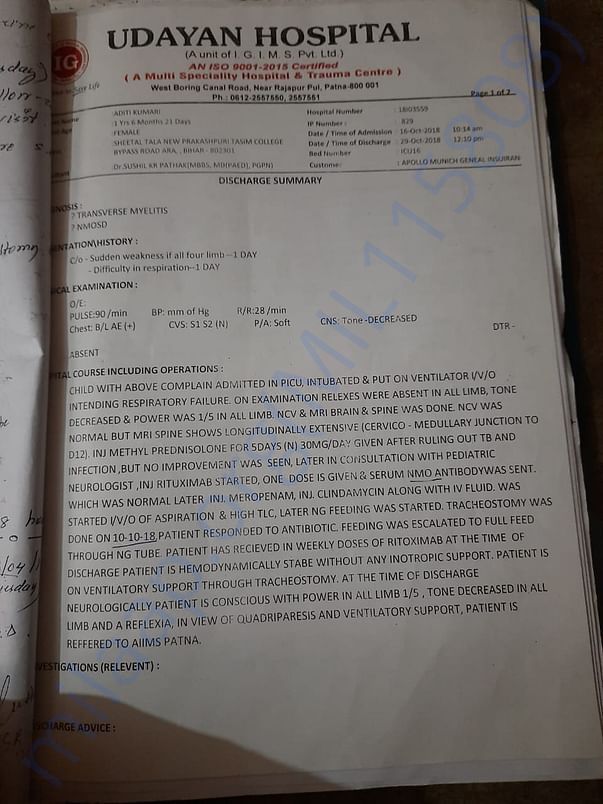 Document