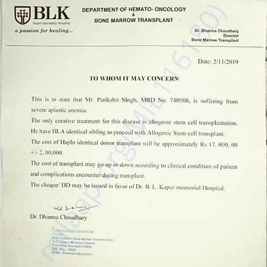 Estimation Letter