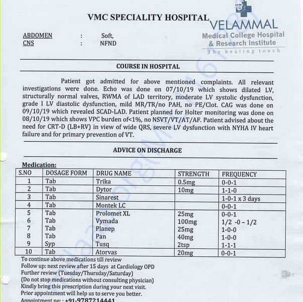 Medical Report