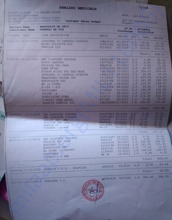 document 10
