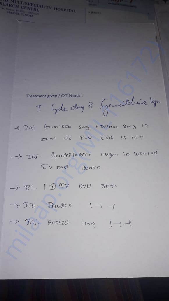 Document