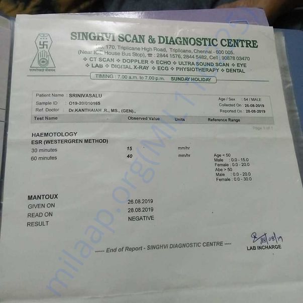 Medical Report