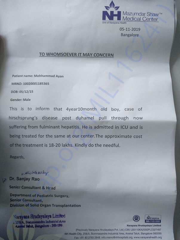 Estimation letter