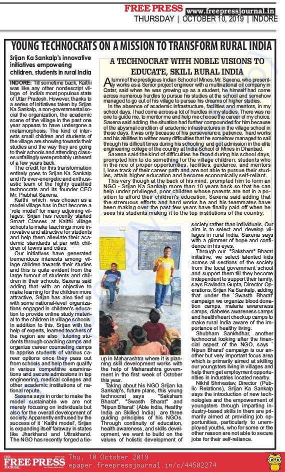 SRIJAN got featured in FreePress India