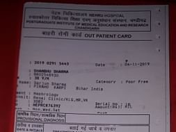 Support Shambu Recover From Kidney Failure