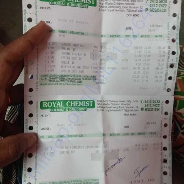 Medical Bill