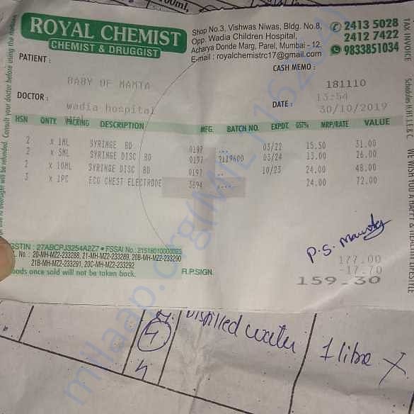 Medical Bill