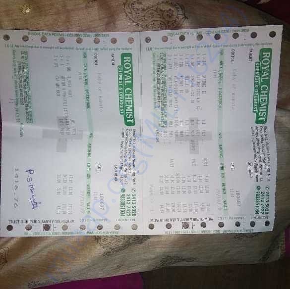 Medical Bill