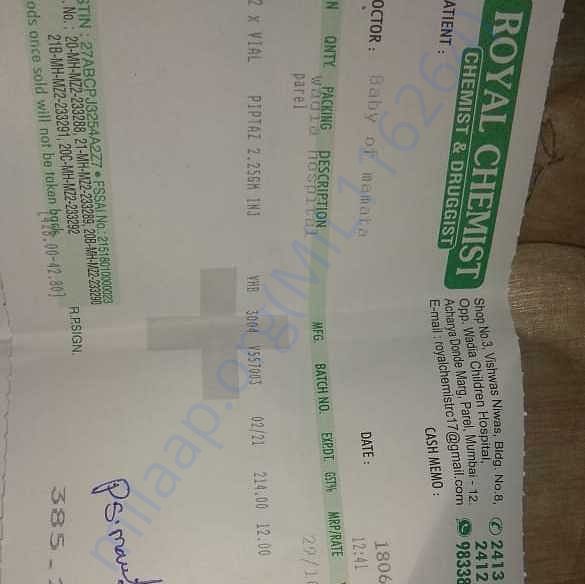 Medical Bill