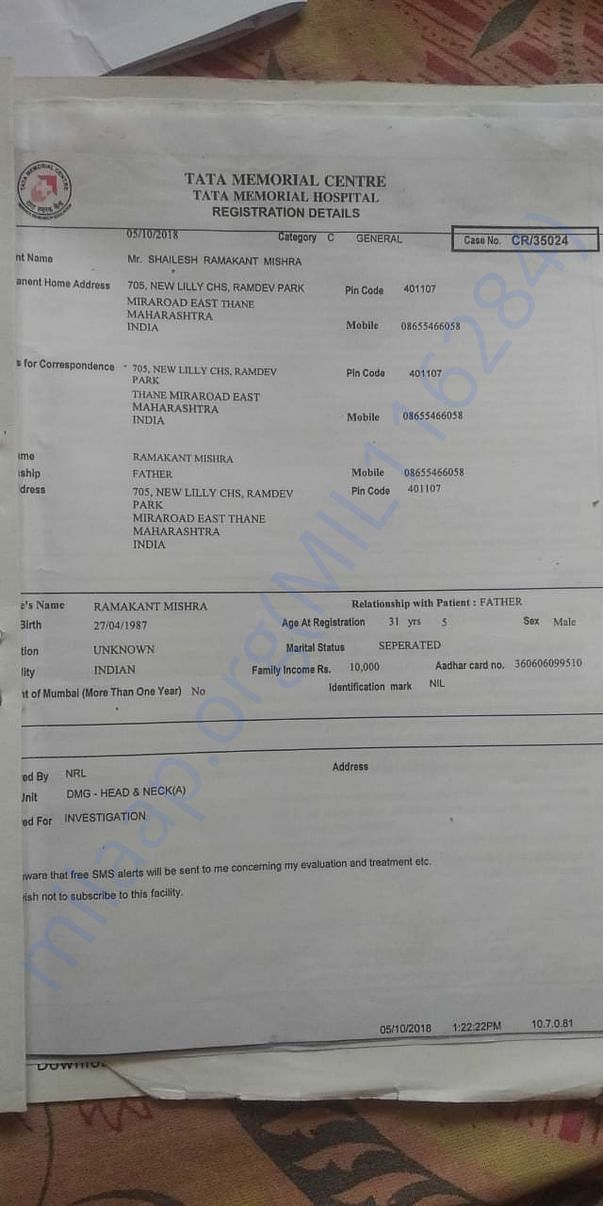 Supporting Document