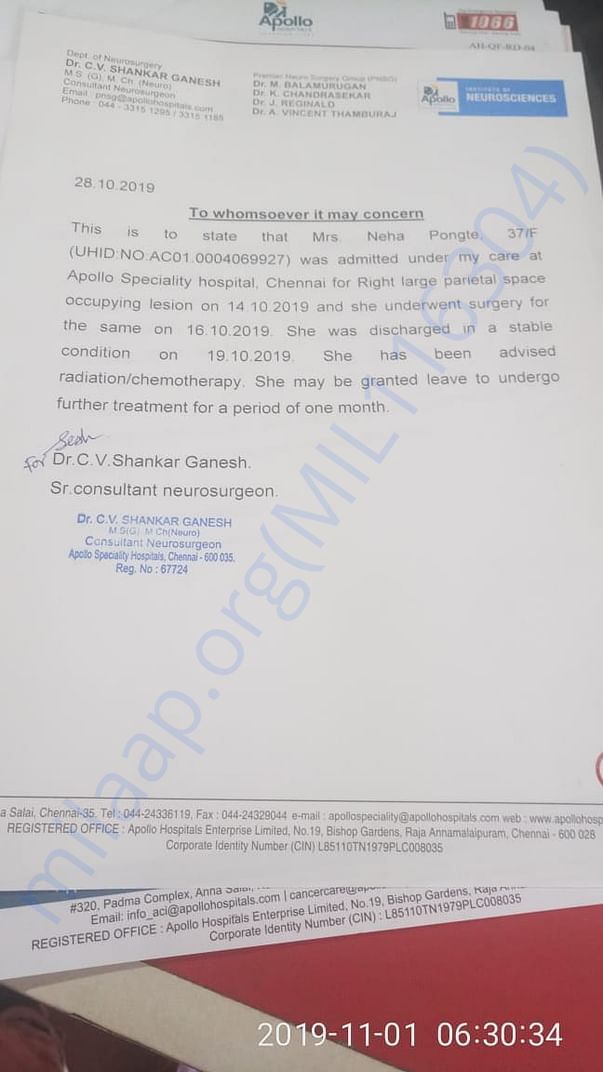 Document