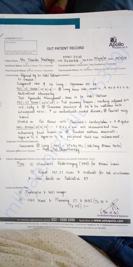 Document