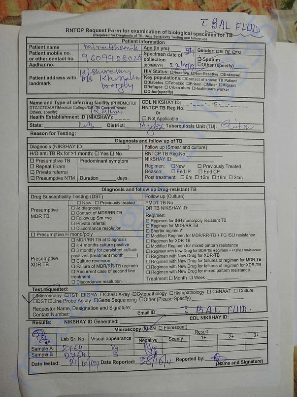 Document
