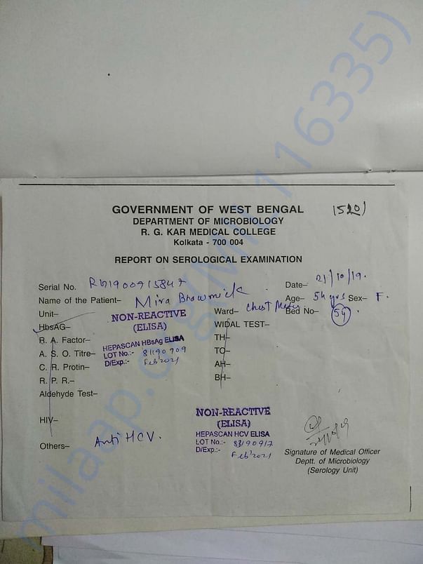 Document