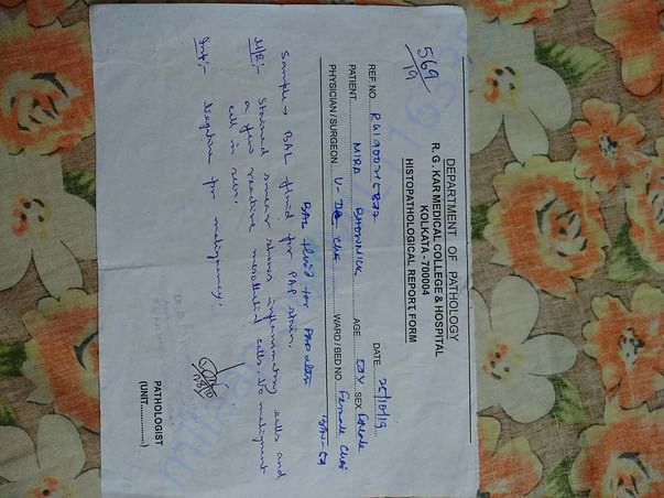 Document