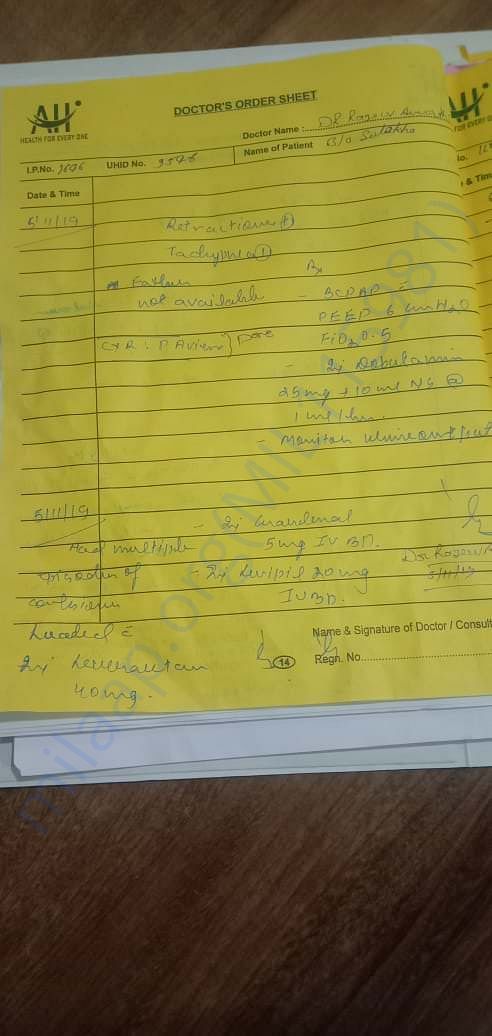 Hospital prescription