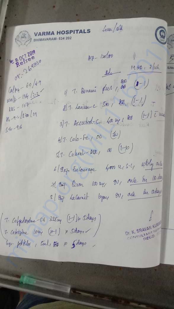 medical report