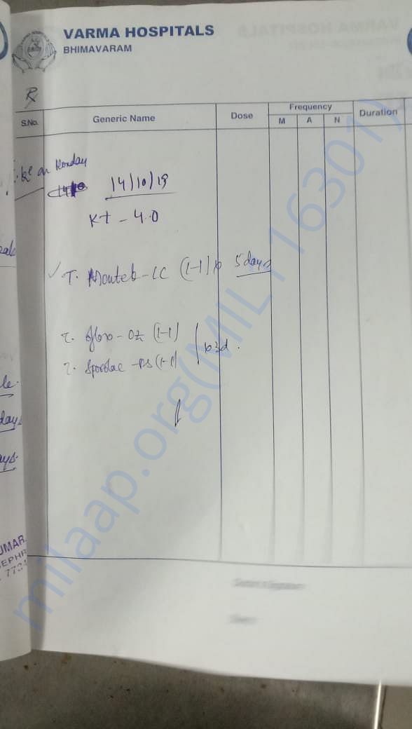 medical report
