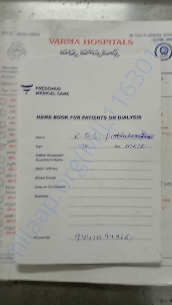 medical report