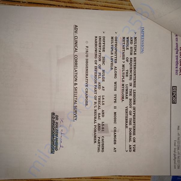 Medical Report