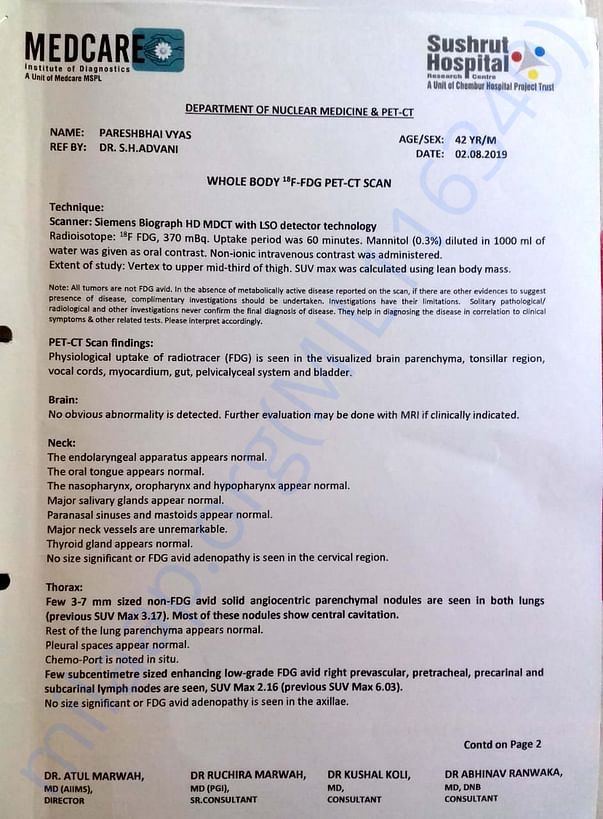 Document