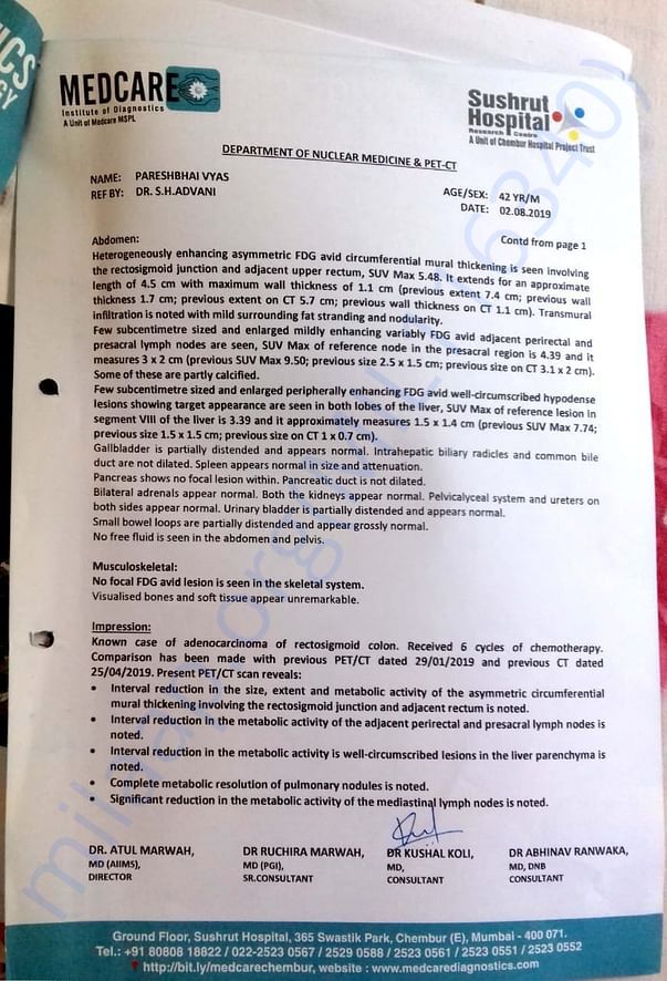Document