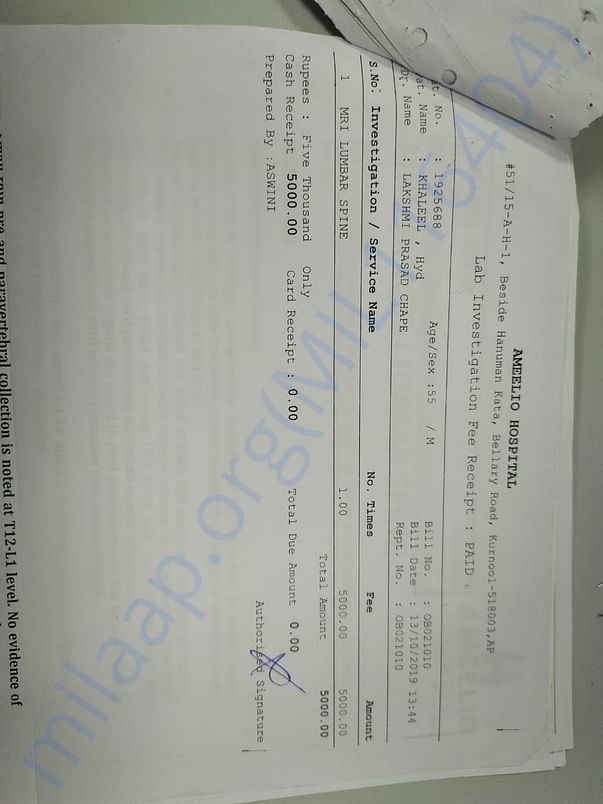 Document