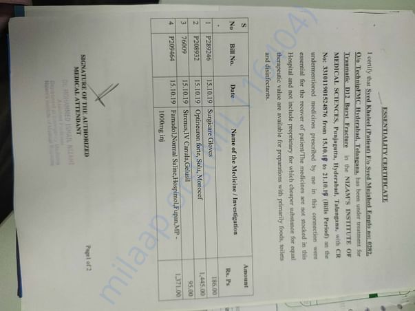 Document