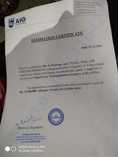 Estimation letter