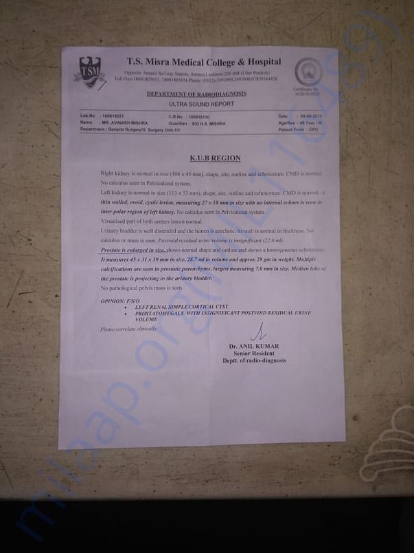 This is my medical report of prostate cancer
