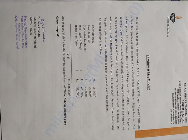 Estimation letter