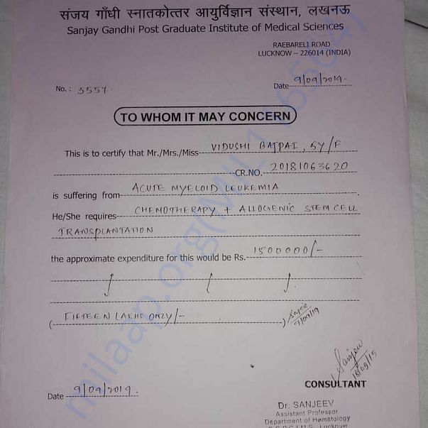 Estimation Letter