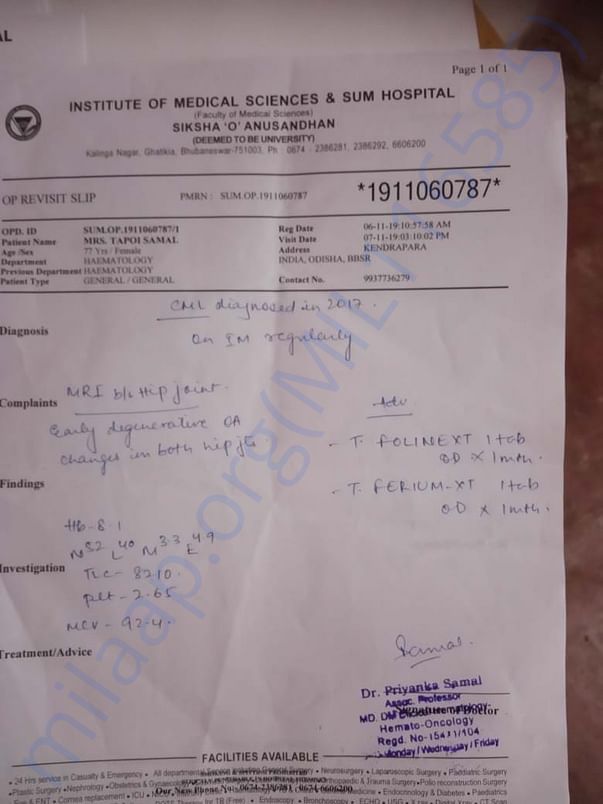 Supporting Document