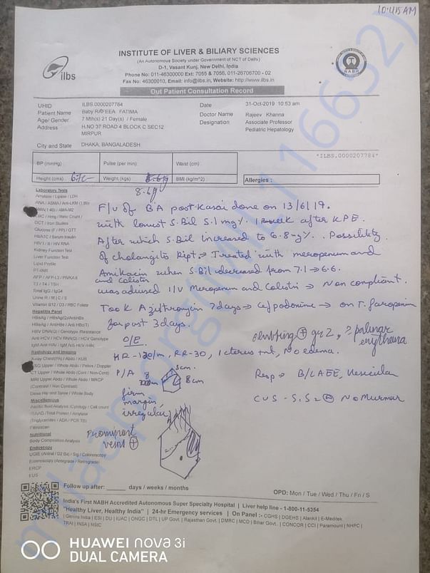 Supporting Document