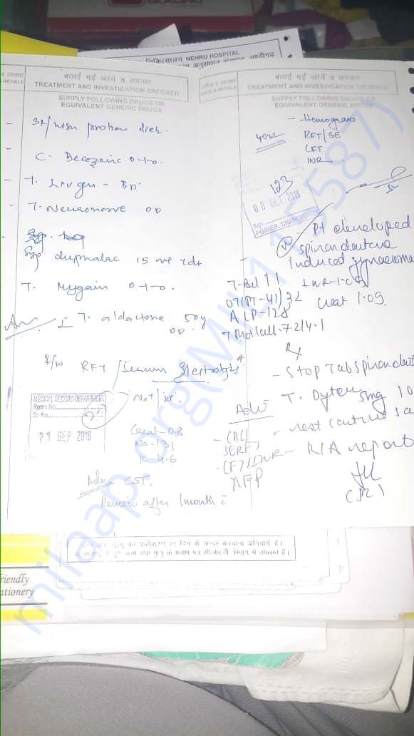 Document