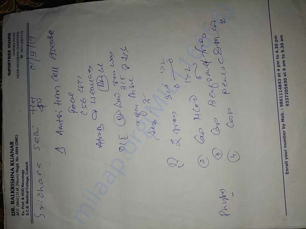 Document