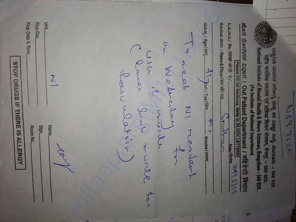 Document