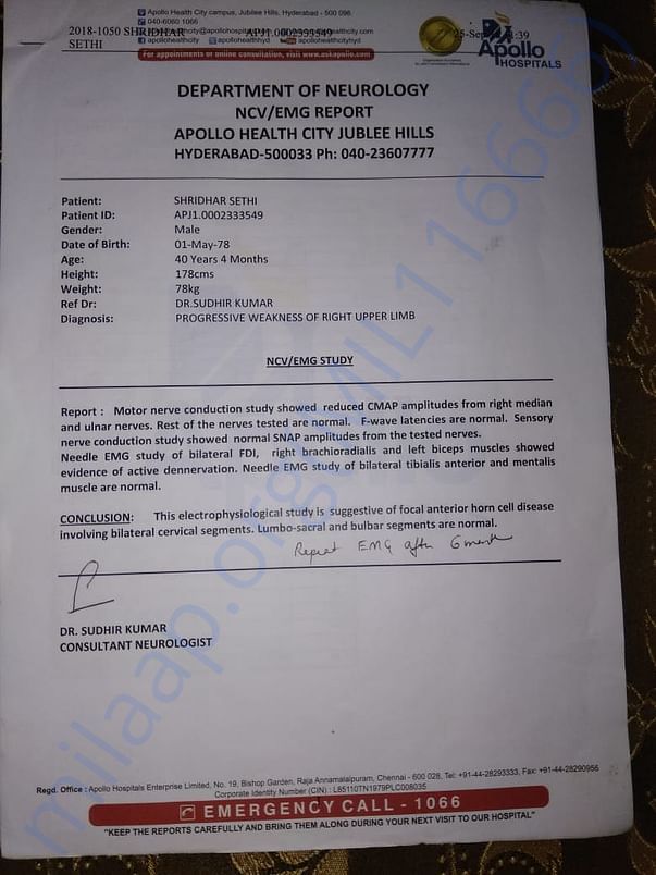 Document