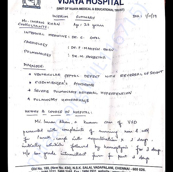 Medical Report