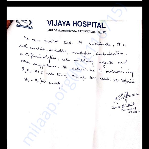 Medical Report