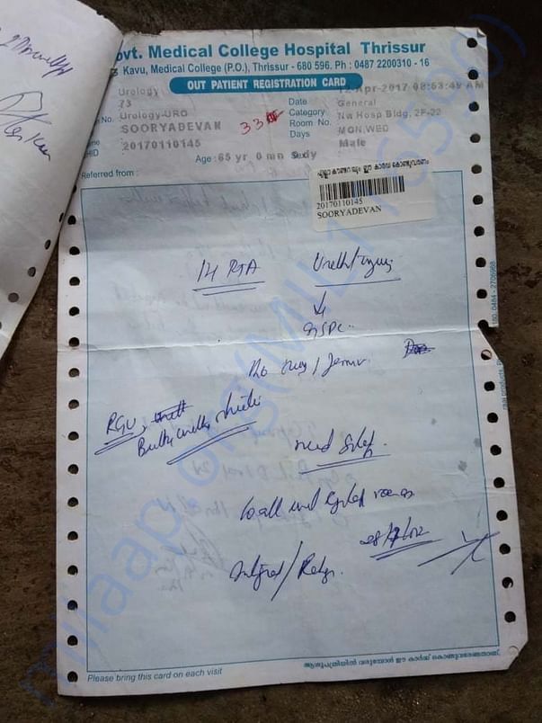 medical report